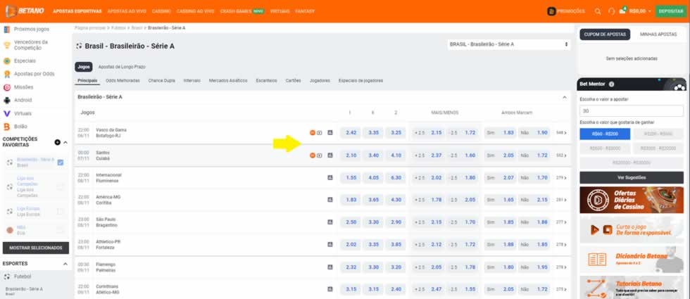 como ativar o pinnacle videospin 2.0